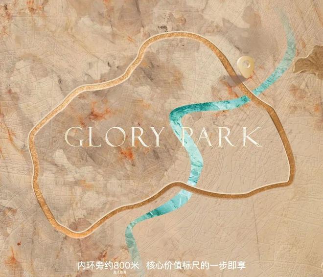 @上海豪宅热搜！杨浦翎翠滨江售楼处发布：重新定义好房子(图4)