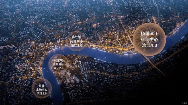 @上海豪宅热搜！杨浦翎翠滨江售楼处发布：重新定义好房子(图6)