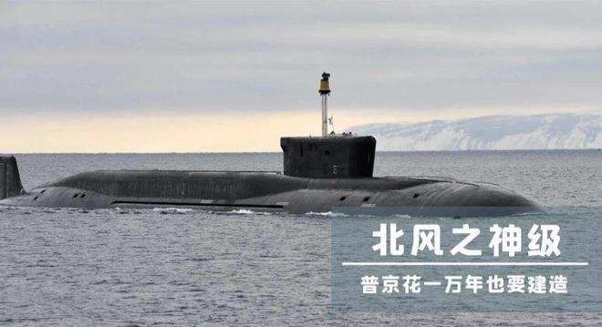 一旦美国11艘航母倾巢而出哪个国家能扛得住？俄专家：仅有一个(图4)