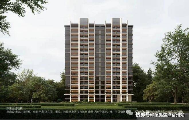 保利外滩曜首页网站-2026年保利外滩曜+最新房价+户型指定网站(图23)