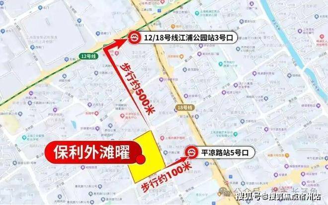 保利外滩曜首页网站-2026年保利外滩曜+最新房价+户型指定网站(图26)