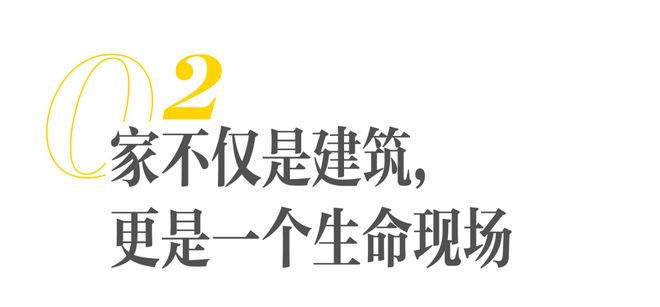 佛修十年她住进了“光”里(图8)