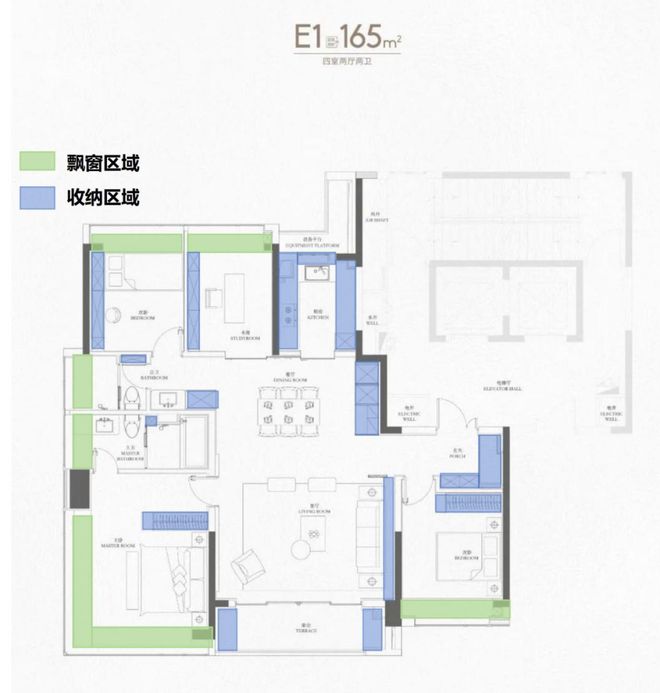 聚焦@望云售楼处发布：中環置地中心望云以品质铸就传奇!(图22)
