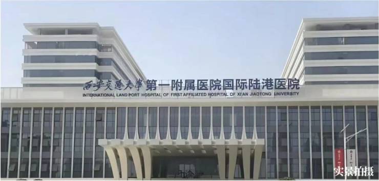 绿城琉光屿)西安商铺-区域介绍-服务热线-配套齐全-在售楼栋(图3)