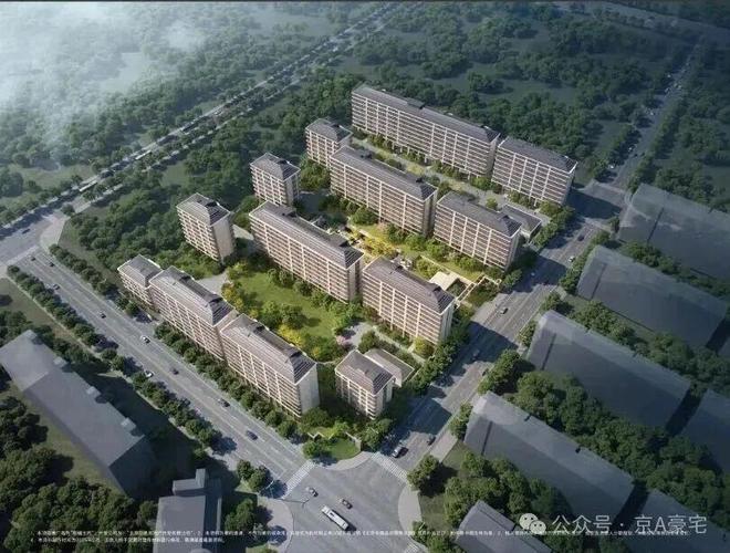 认证——北京【和樾望雲】售楼处发布：定义高端居住！(图7)