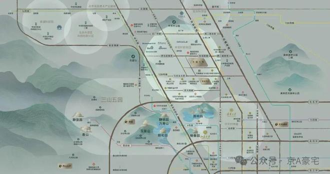 认证——北京【和樾望雲】售楼处发布：定义高端居住！(图4)