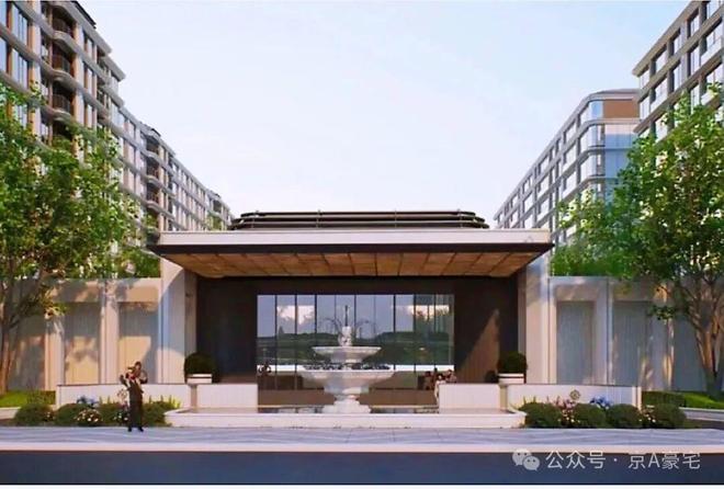 认证——北京【和樾望雲】售楼处发布：定义高端居住！(图8)