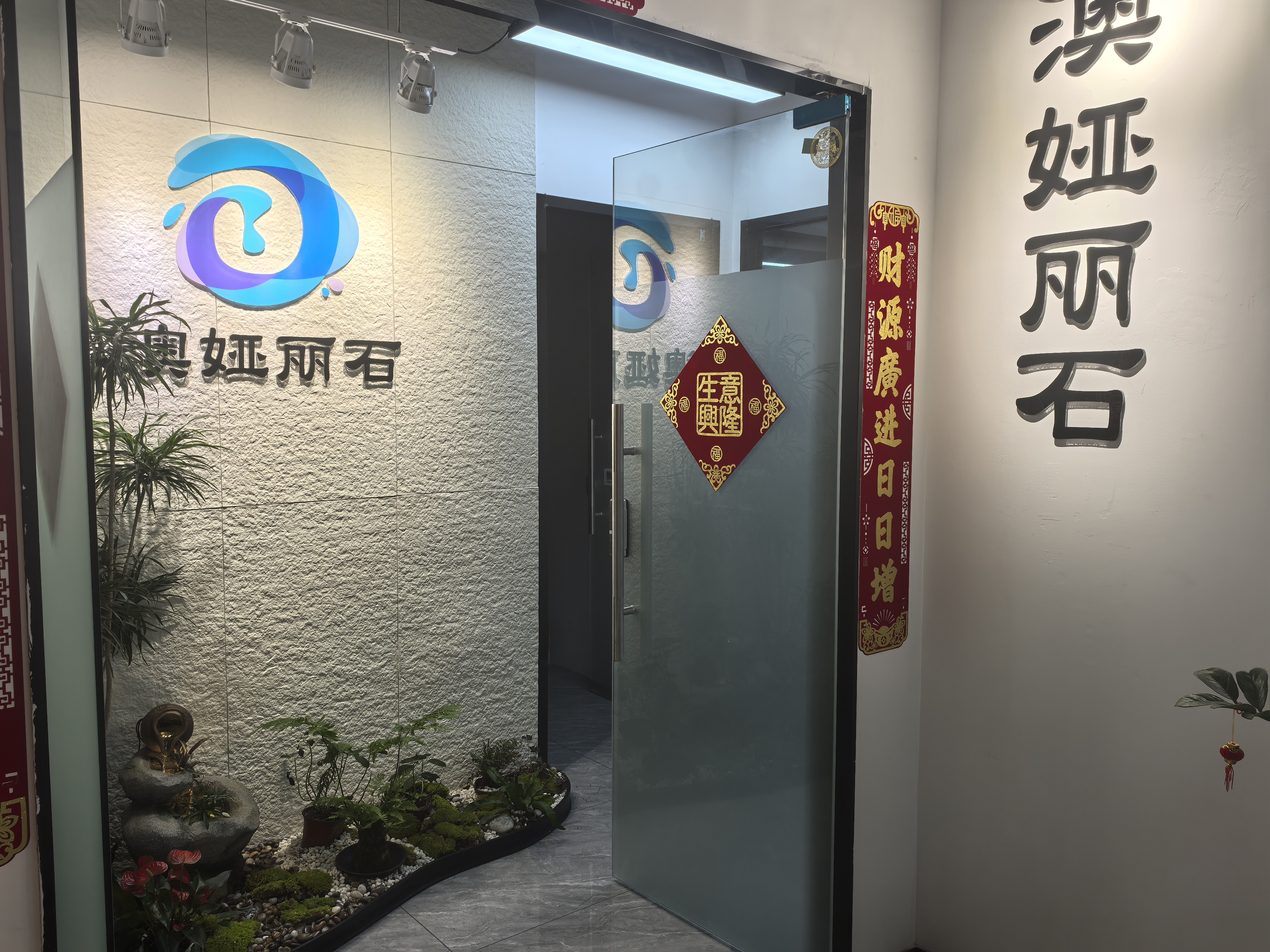 专业的石材修复剂厂商推荐2025年12月(图3)