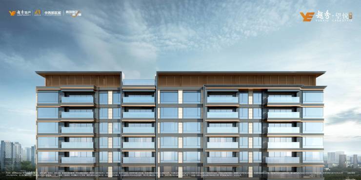 【已认证】越秀望悦售楼处电话(成都)_房价动态_户型面积段_周边配套一览_查询特价房源