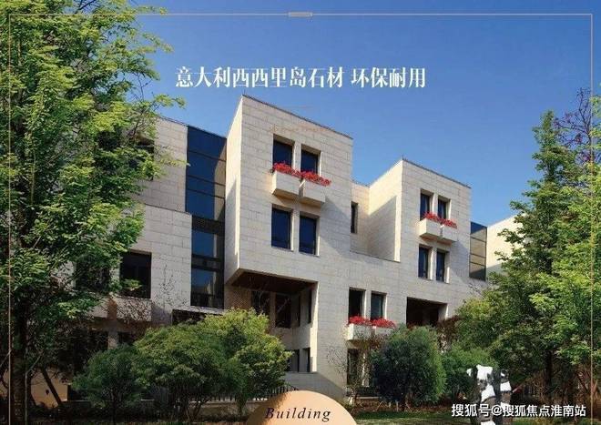 推荐✍静安叠翠苑售楼处电话丨叠翠苑网站_上海房天下！