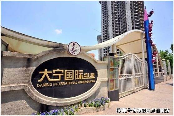 推荐✍静安叠翠苑售楼处电话丨叠翠苑网站_上海房天下！(图19)