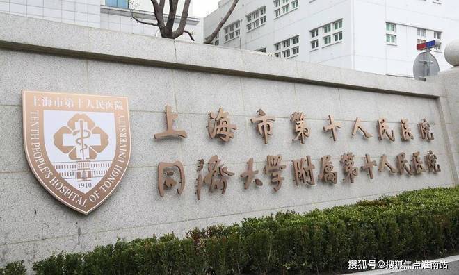 推荐✍静安叠翠苑售楼处电话丨叠翠苑网站_上海房天下！(图21)