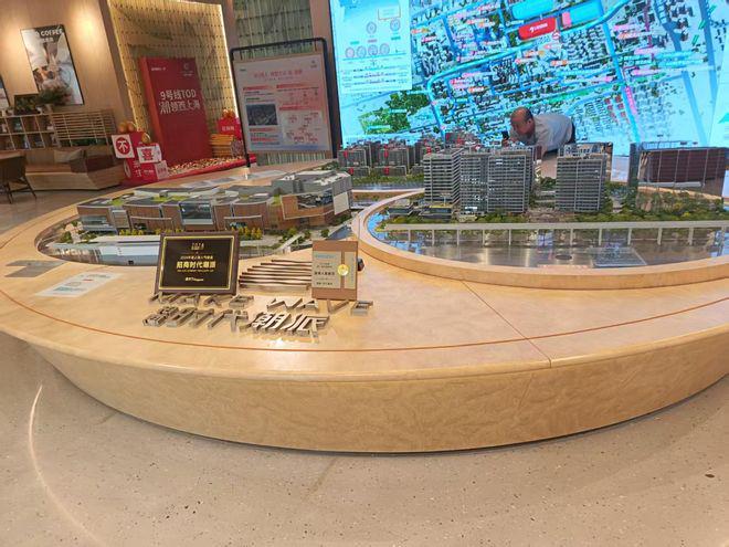 聚焦招商时代潮派售楼处发布：时代潮派以品质铸就传奇!(图3)