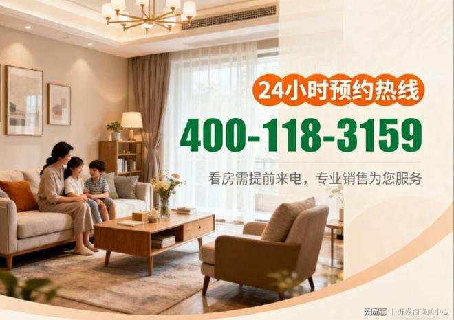 古北悦公馆(古北悦公馆)首页网站--2024年最新价格户型