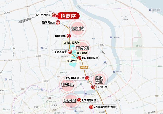 重磅开幕招商序售楼处发布：招商序重新定义好房子(图38)