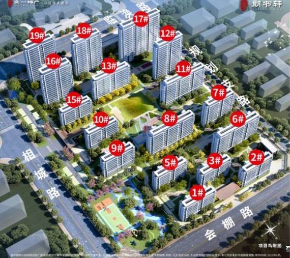 政务区热门楼盘-_售楼中心热搜榜-楼盘资讯-动态-图文评测-售价如何(图2)