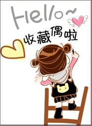 专业金刚石弧形石材水磨片凸形4寸100mm大理石岗石石材水磨片(图3)