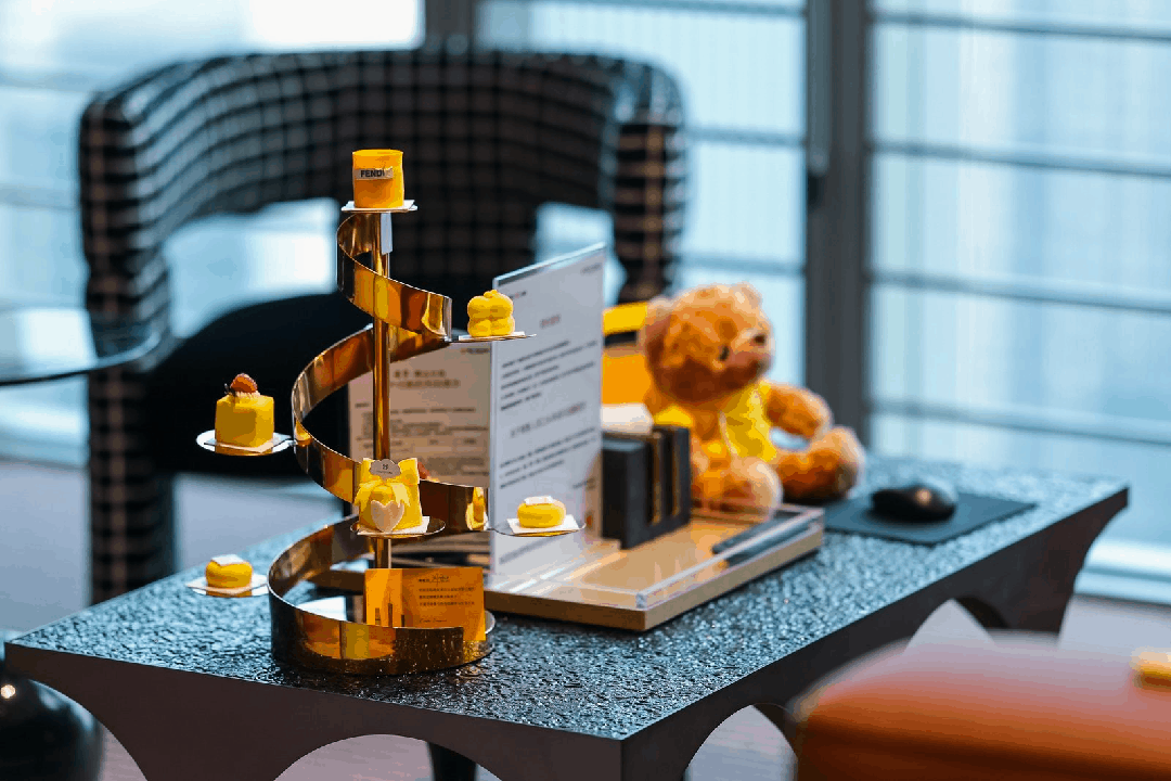 2026出品@越秀东山云起售楼处网站东山云起欢迎您