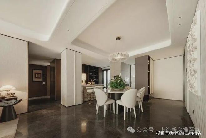 百度热搜@金茂璞元售楼处发布：金茂璞元线上预约可享团购优惠(图8)