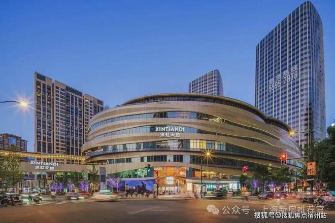 百度热搜@金茂璞元售楼处发布：金茂璞元线上预约可享团购优惠(图3)