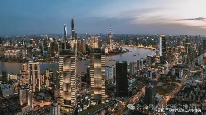 百度热搜@金茂璞元售楼处发布：金茂璞元线上预约可享团购优惠(图4)