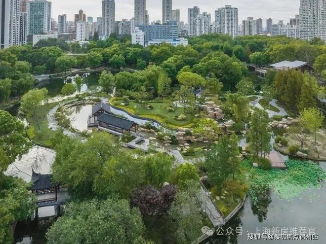 百度热搜@金茂璞元售楼处发布：金茂璞元线上预约可享团购优惠(图5)