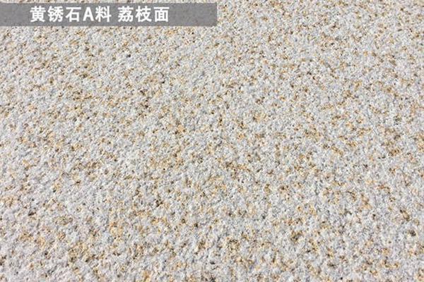 石材厂家推荐农村小院庭院铺装石材时大理石厚度怎么选才合适？