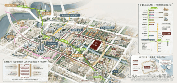 招商壹江臻邸(售楼处)电话壹江臻邸售楼中心前台电线楼盘百科楼盘网站测评中心电话来电预约看房(图2)