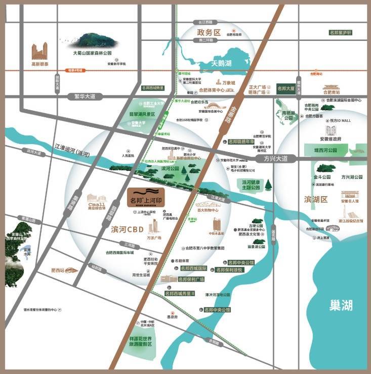 肥西名邦上河印楼盘周边配套价格多少钱一平