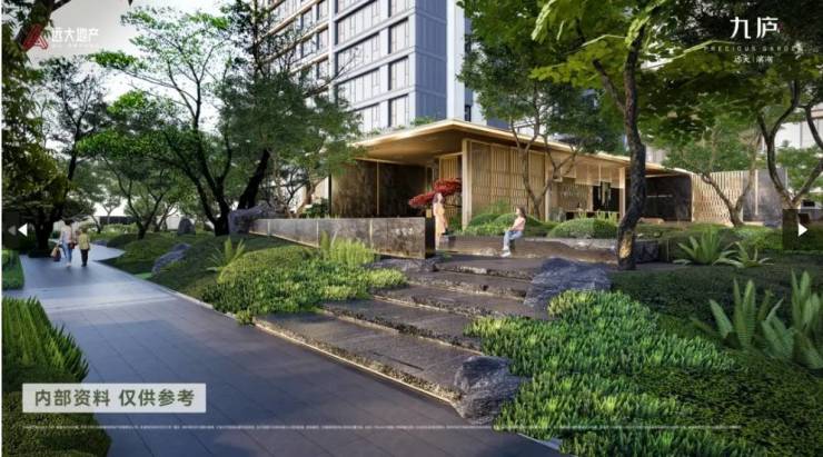 合肥远大九庐_售楼热线开通_二月热销户型深度评测_房源实时动态_最新资讯(图2)