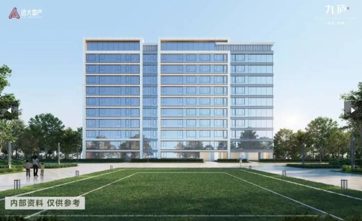 合肥远大九庐_售楼热线开通_二月热销户型深度评测_房源实时动态_最新资讯(图3)