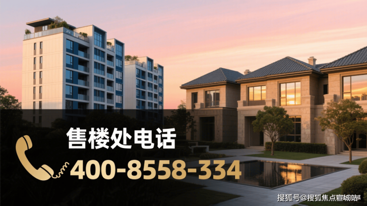 象屿恒泰天誉东方(天誉东方售楼处)首页网站-销售中心(营销中心)-楼盘欢迎您-楼盘详情-周边配套-售楼处电话-小区环境-