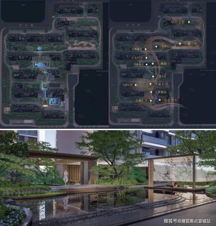 象屿恒泰天誉东方(天誉东方售楼处)首页网站-销售中心(营销中心)-楼盘欢迎您-楼盘详情-周边配套-售楼处电话-小区环境-户型-最新价格(图14)