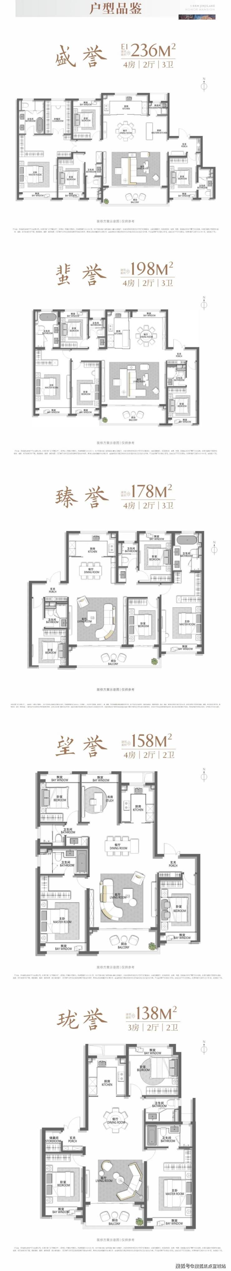 象屿恒泰天誉东方(天誉东方售楼处)首页网站-销售中心(营销中心)-楼盘欢迎您-楼盘详情-周边配套-售楼处电话-小区环境-户型-最新价格(图20)