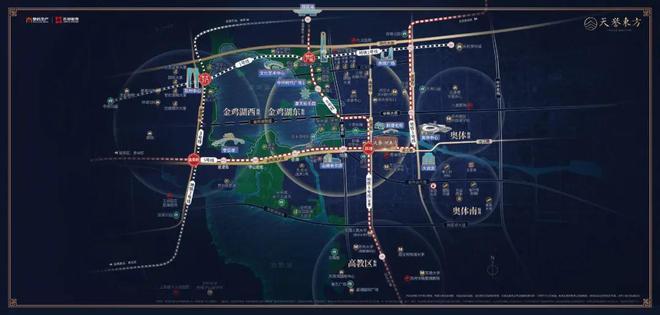 【网易新房快报】象屿天誉东方售楼处发布：天誉东方热搜TOP1(图8)