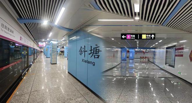 【网易新房快报】象屿天誉东方售楼处发布：天誉东方热搜TOP1(图7)