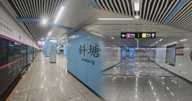 聚焦象屿天誉东方售楼处发布：天誉东方最后席位热销中(图8)