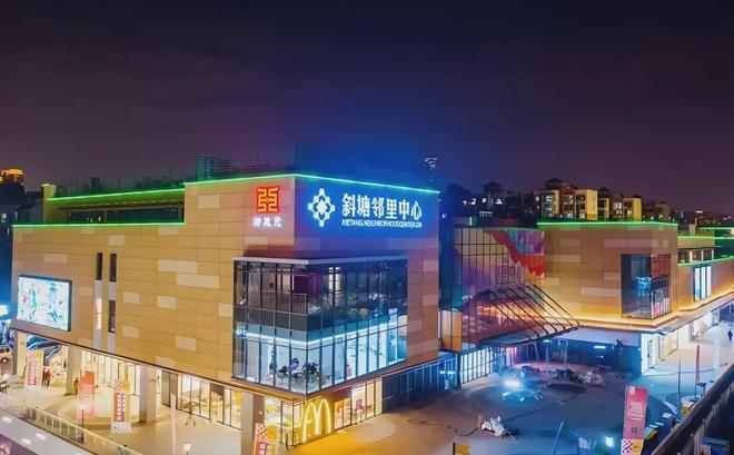 聚焦象屿天誉东方售楼处发布：天誉东方最后席位热销中(图12)