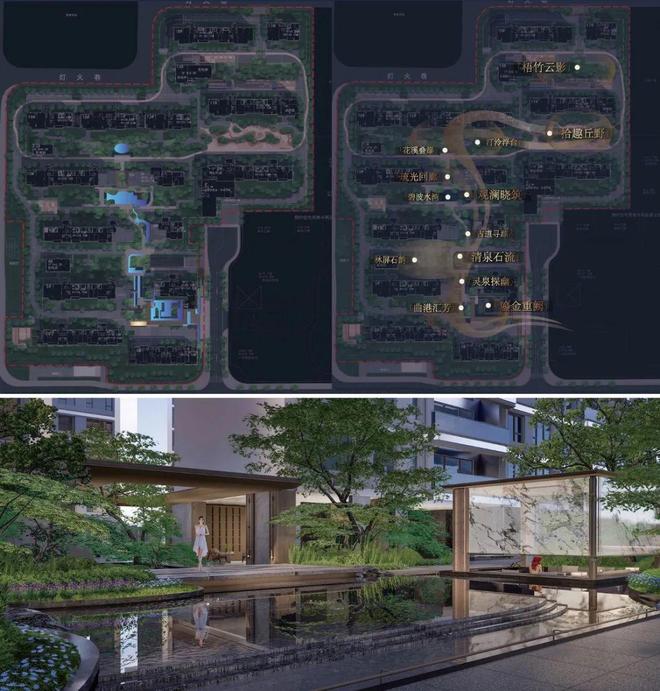 聚焦象屿天誉东方售楼处发布：天誉东方最后席位热销中(图27)