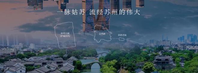 聚焦象屿天誉东方售楼处发布：天誉东方最后席位热销中(图26)