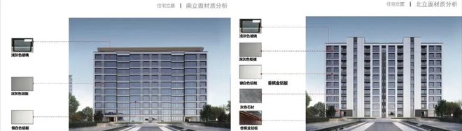 聚焦象屿天誉东方售楼处发布：天誉东方最后席位热销中(图23)