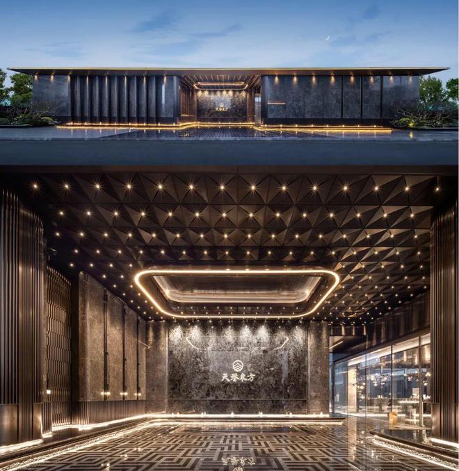 聚焦象屿天誉东方售楼处发布：天誉东方最后席位热销中(图28)