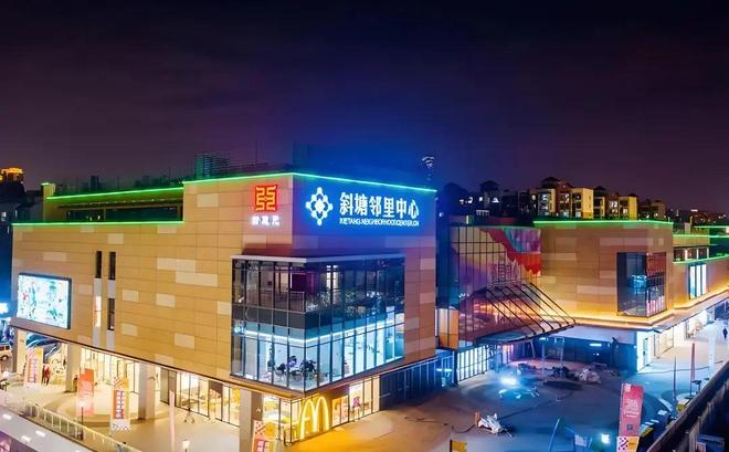 百度热搜NO1®象屿天誉东方售楼处发布：天誉东方享受品质生活!(图9)