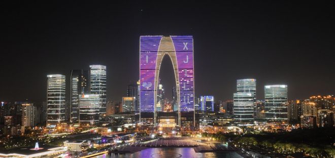 百度热搜NO1®象屿天誉东方售楼处发布：天誉东方享受品质生活!(图14)