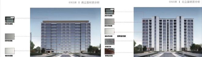 百度热搜NO1®象屿天誉东方售楼处发布：天誉东方享受品质生活!(图22)