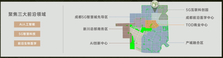成都【保利新川天珺】售楼处电线月最新房价及热销户型图春节优惠限时享了解楼盘详情。(图2)