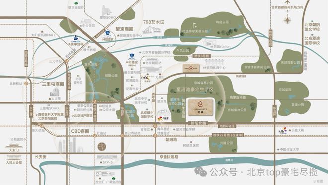 火热中！@北京璞樾售楼处发布：北京璞樾诚邀莅临品鉴(图15)