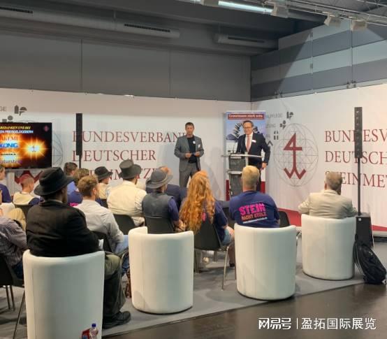 【盈拓展览】共赴2026年德国纽伦堡石材展开启欧洲市场新篇章(图2)