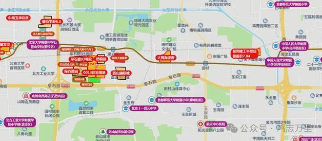 北京热搜好房！隅海岄售楼处发布：北京隅海岄营销中心！(图2)