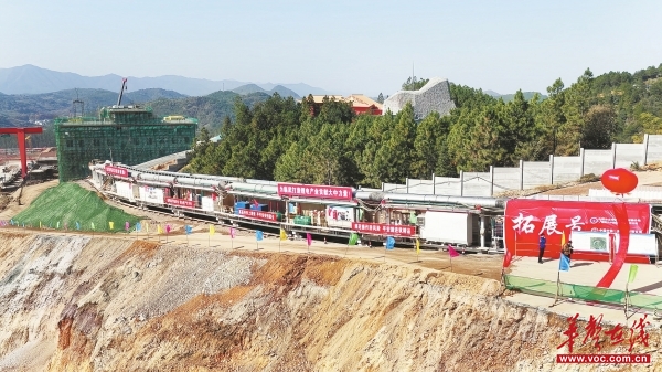 【向新而行·湖南经济新动能】郴州：心怀“锂”想“链”成未来(图2)